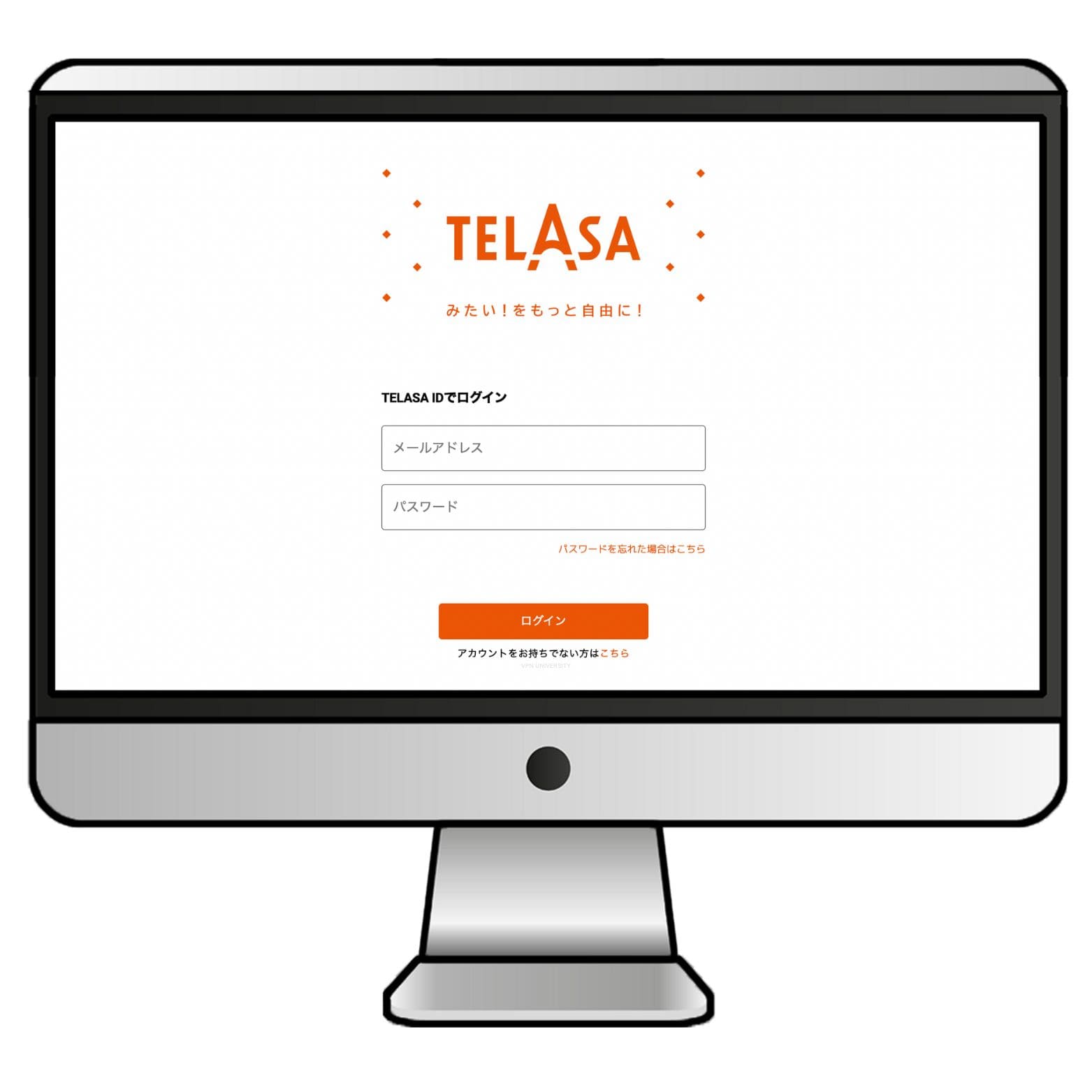 TELASAにログイン