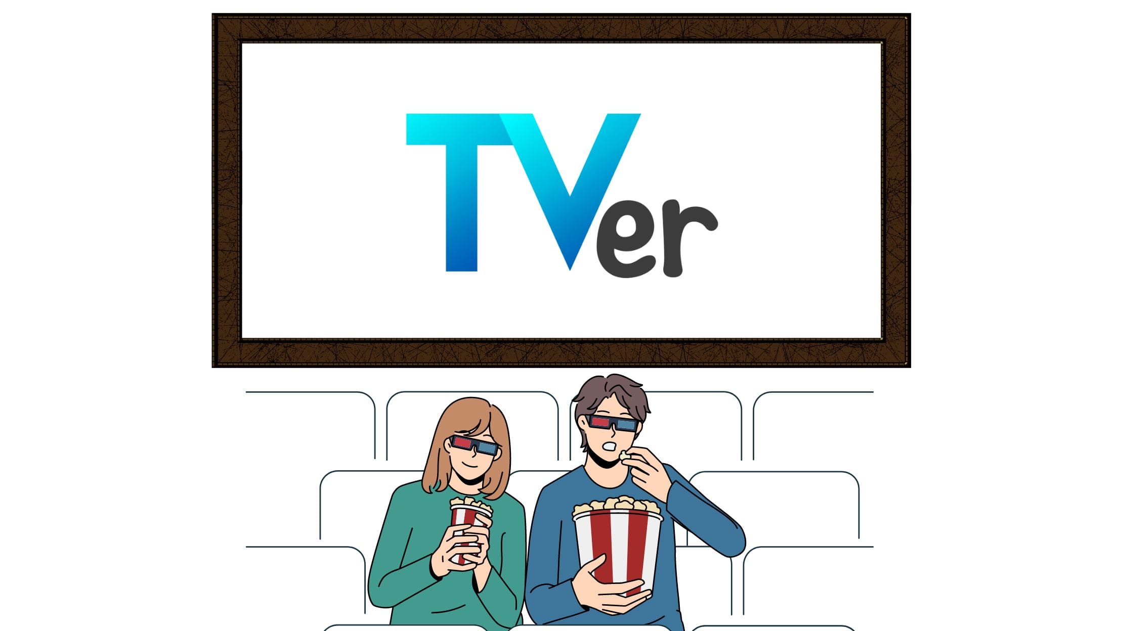 VPNを利用すれば、海外からでも日本のテレビ番組が見れるようになる