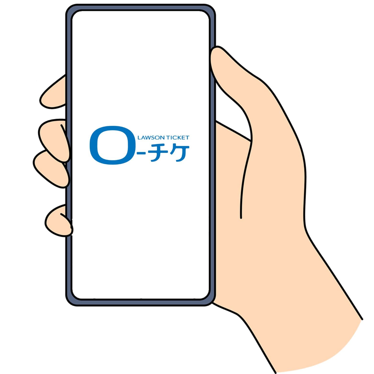 VPNで日本のサーバーにつなぐと海外からでもローチケの公式サイトが開ける