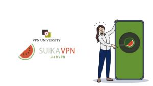 スイカVPNは日本語対応のVPN