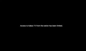 終了前のカカオTVは、日本からアクセスすると地域制限のメッセージが表示されていた