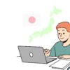 VPNを使えば海外からも日本のストリーミングサービスやアプリが使える