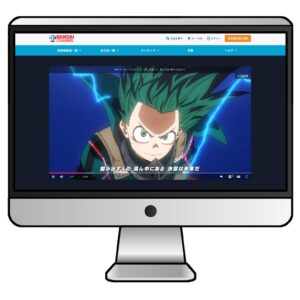 VPNを利用すれば、海外からバンダイチャンネルの動画が視聴できる