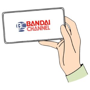 バンダイチャンネルはスマホやタブレットでもアニメが視聴できる