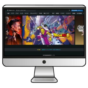 VPNを利用すれば、エラーが出ずに海外からビデオマーケットが視聴できる