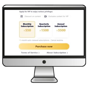 WeTVのVIP会員の料金と会員登録方法
