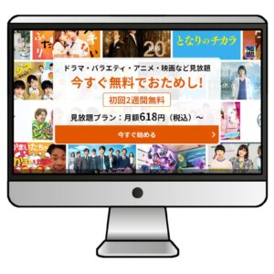TELASAのトップページ