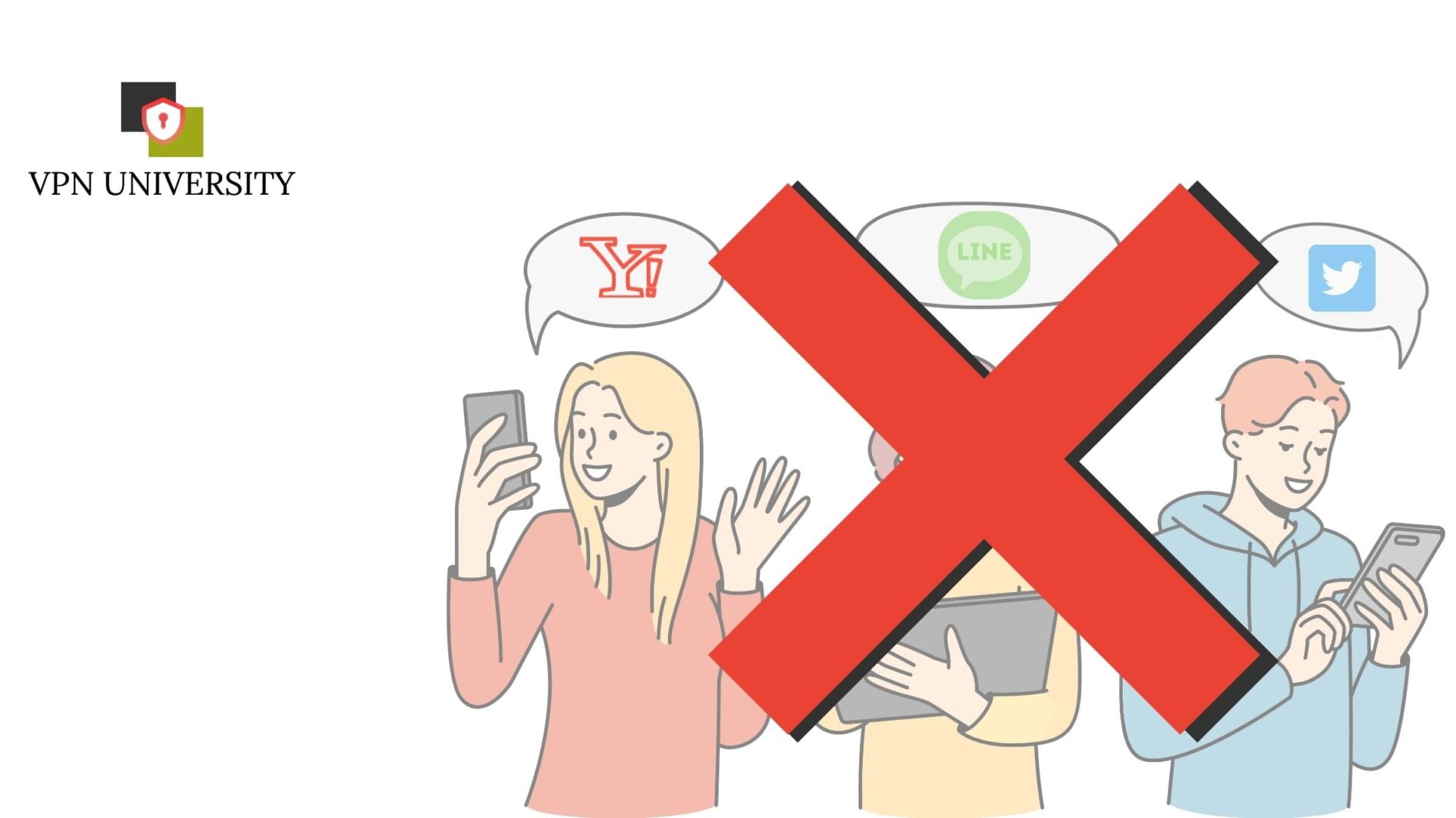 トルコではSNSやサイトへのアクセスが行政の判断で遮断されることがある