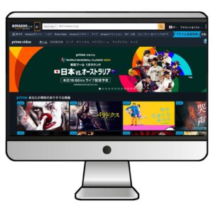 Amazon Prime Videoのトップページ