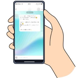 VPNを利用すれば、海外からwith(ウィズ)でメッセージが送れる