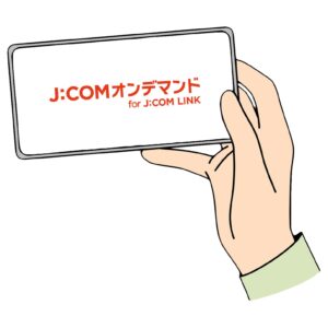 VPNを利用して、海外からJCOM STREAMの動画を視聴する手順