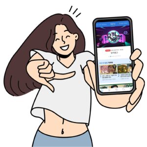 VPNを利用すれば、日本でKBS「ミュージックバンク」の放送がリアタイできる