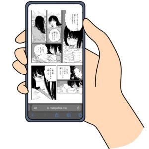 VPNを利用すれば、海外からLINEマンガの作品が読めるようになる