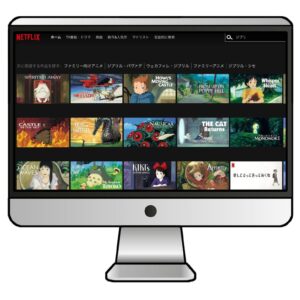 VPNで接続先を変えた状態でNetflixの作品を検索する