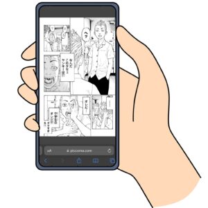 VPNを利用すれば、海外からピッコマで漫画が読める