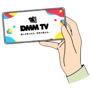VPNを利用して、海外からDMM TVを見る方法