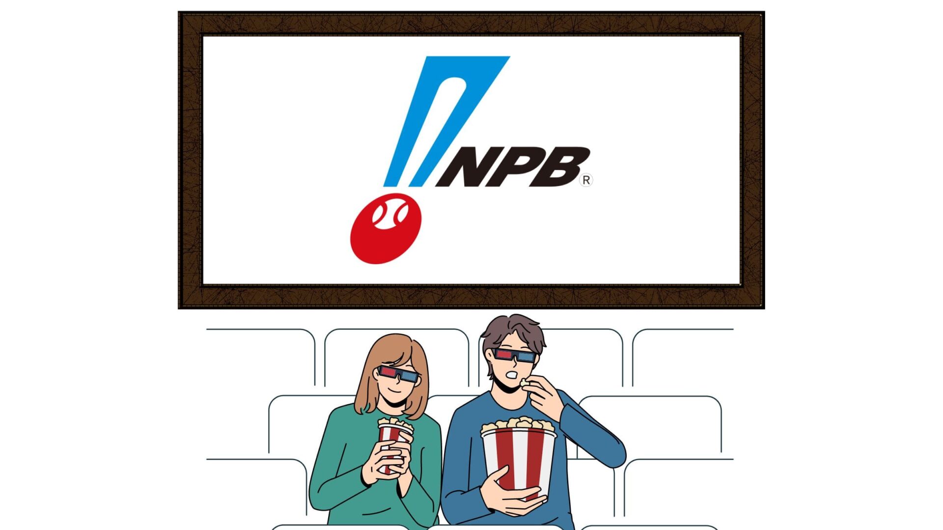 VPNを利用すれば、海外からGIANTS TVで巨人戦が視聴できる