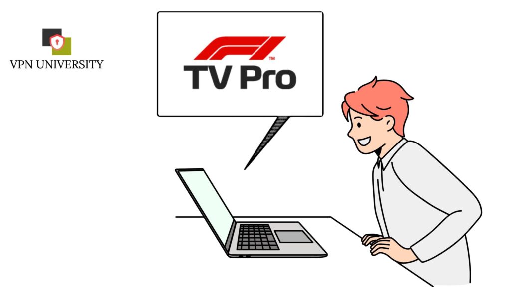 VPNを利用すれば、F1の中継を日本から視聴することができる
