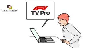 F1 TV Proは日本からも契約でき、海外からはVPNで視聴できる