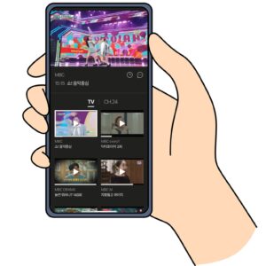 VPNを利用すれば、MBC「Show Champion」がリアルタイムで視聴できる