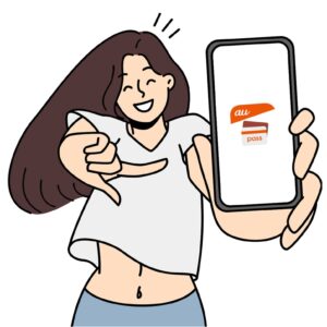 PontaパスのVPNはスマートフォンとパソコンの2台まで使える