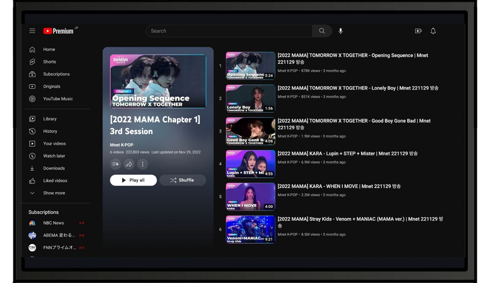 公式YouTubeチャンネル「Mnet K-POP」にはMAMAのステージ映像がプレイリストで並んでいる