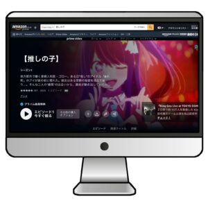 海外から日本のVPNに接続して【推しの子】のアニメを見た際の検証画像