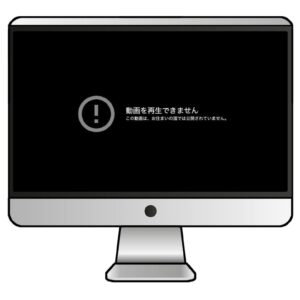 一部のYouTube動画は日本から見れない