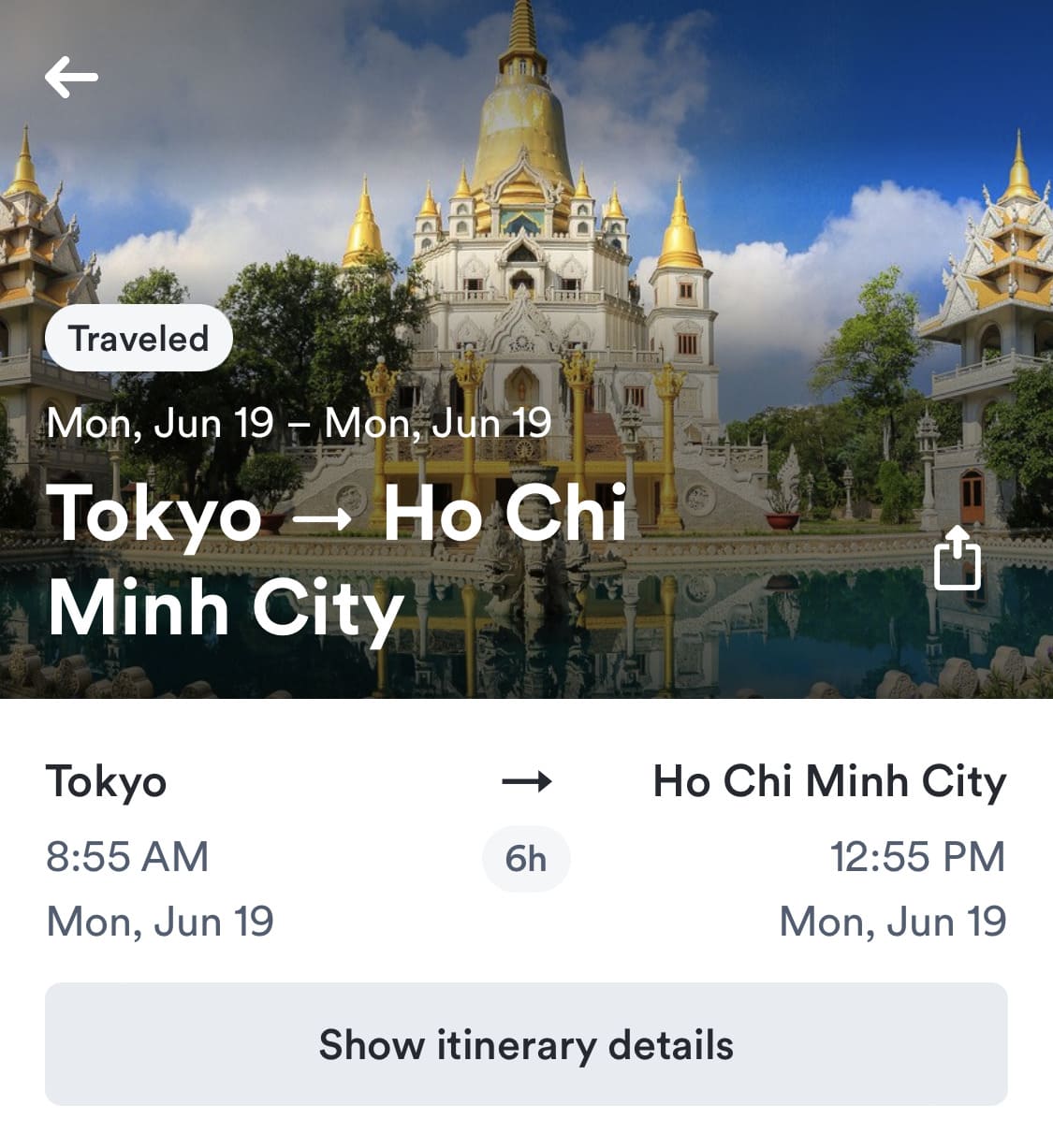 2023年にホーチミンで撮影した現地のネット環境