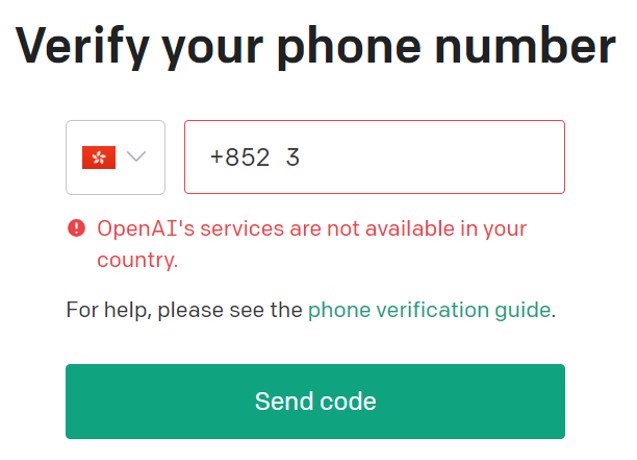 香港の電話番号ではChatGPTのアカウント作成ができず対応地域外の案内が表示される