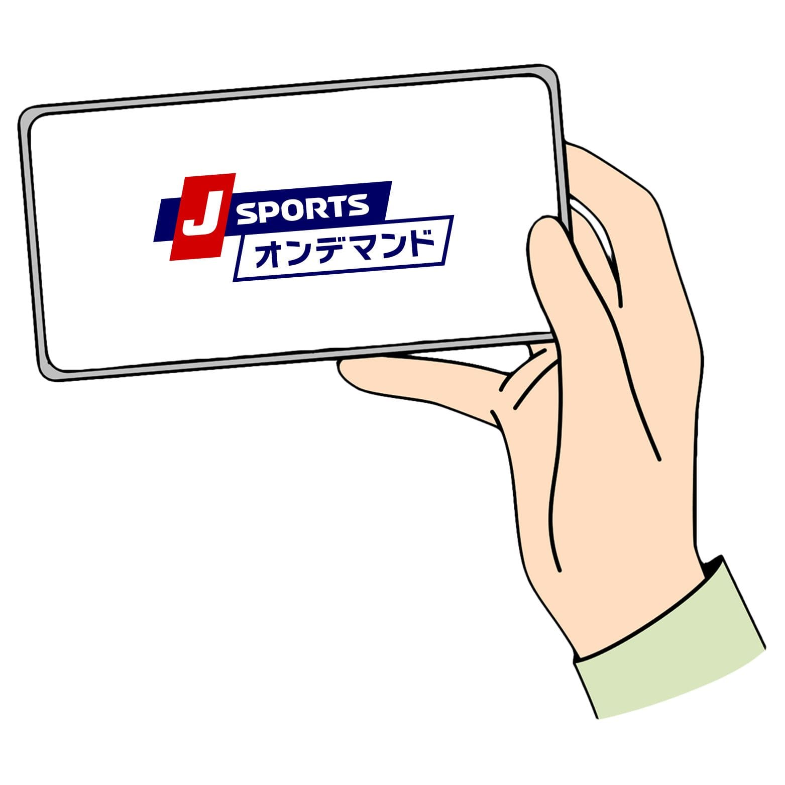 VPNで解決!J SPORTSオンデマンドを海外から見る手順