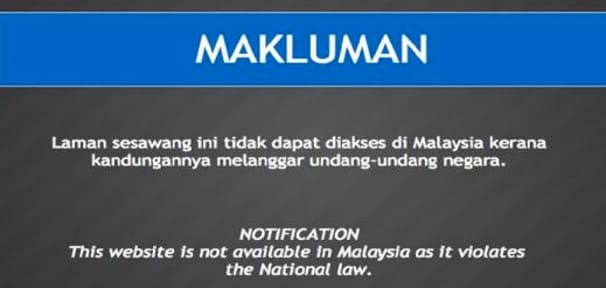マレーシア国内から規制対象のサイトを開くと表示されるアクセス拒否の画面