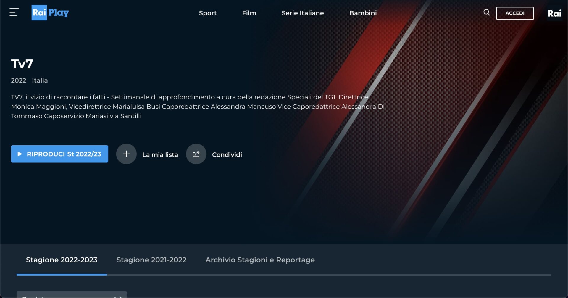 VPNを使えば、イタリアのRaiPlay, La7などが日本から見れる