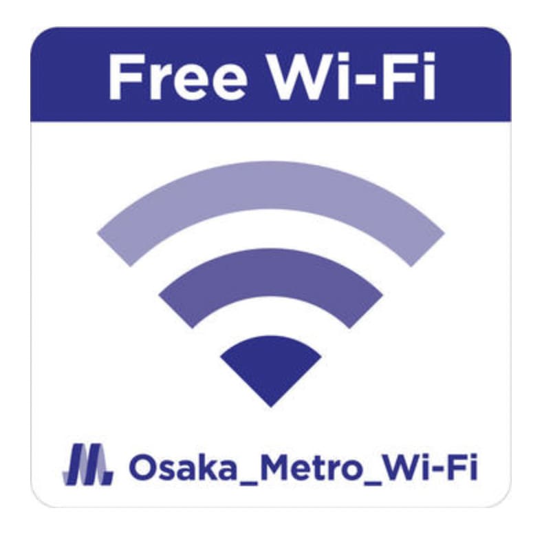 VPNサーバーに接続した状態で「大阪メトロ(Osaka Metro)フリーWi-Fi」に接続