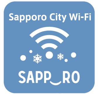 VPNに接続した状態でSapporo City Wi-Fiにつなぐ