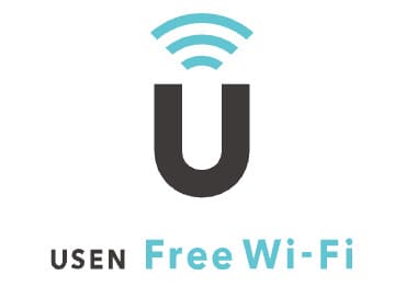 USEN free Wi-Fiは全国の飲食店や施設で使える店舗向けの無料Wi-Fi