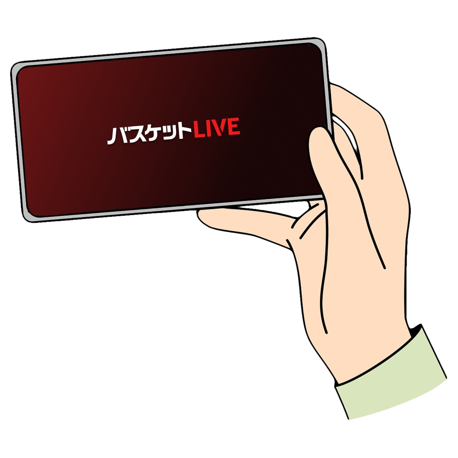 VPNで解決!バスケットLIVEを海外から見る方法