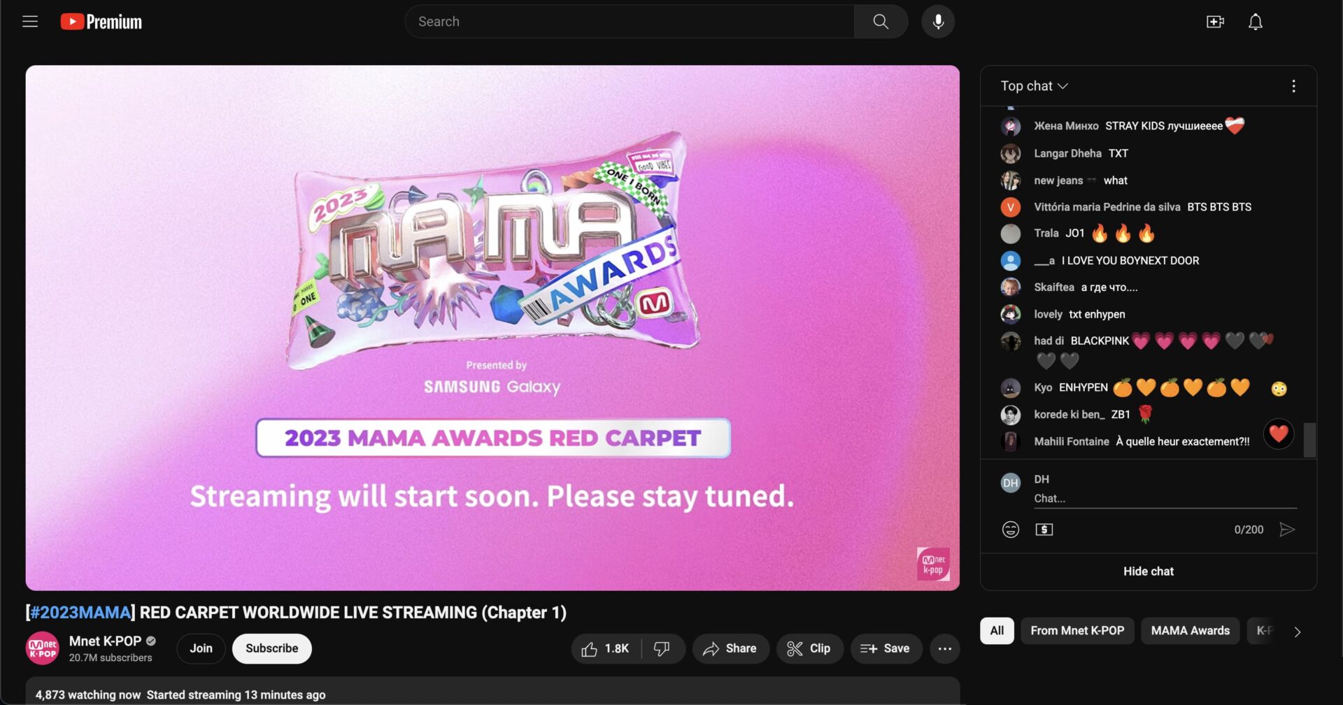 VPNに接続すれば日本から2023 MAMA AWARDSの映像が再生できる