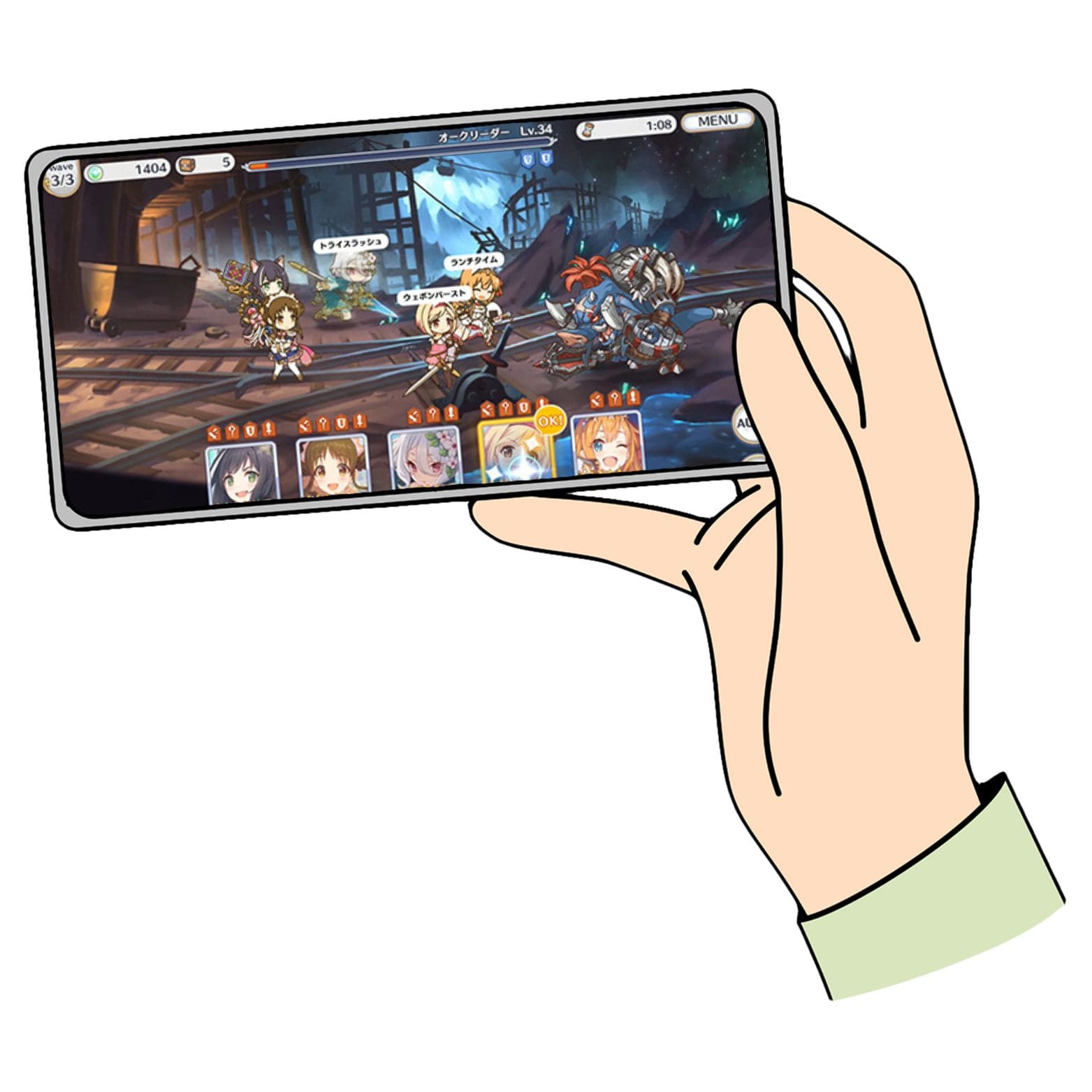 海外からプリンセスコネクト！がプレイできるようになる