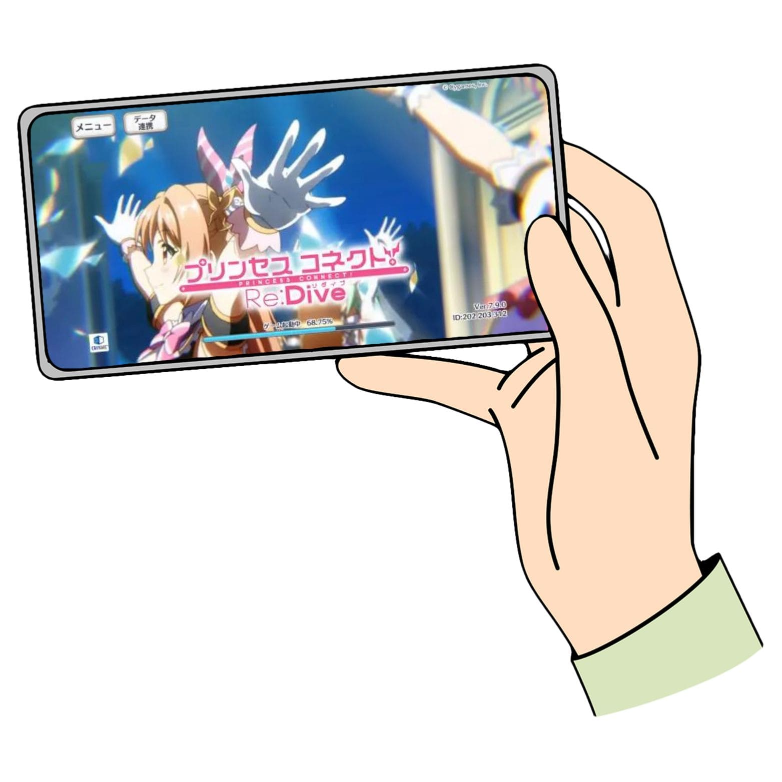海外からプリンセスコネクト！がプレイできるようになる