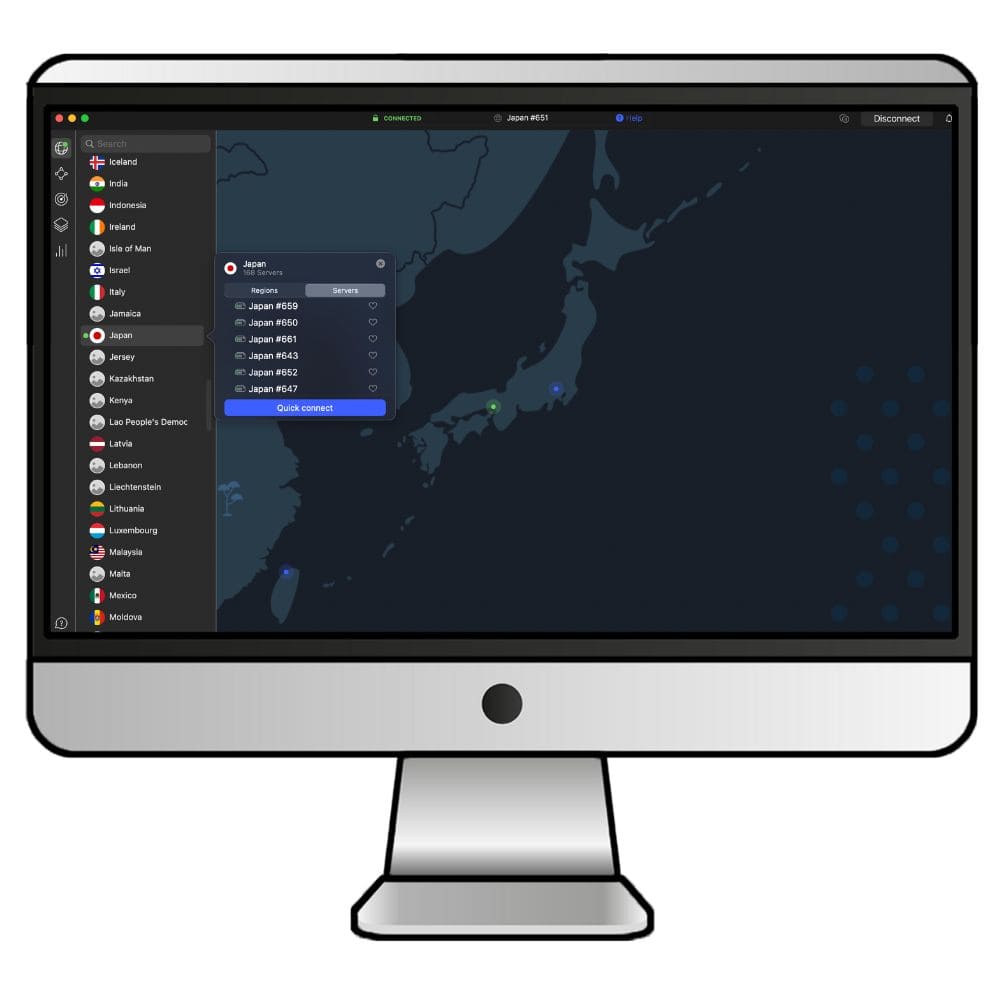 NordVPNのアプリで日本のVPNサーバーに接続した画面