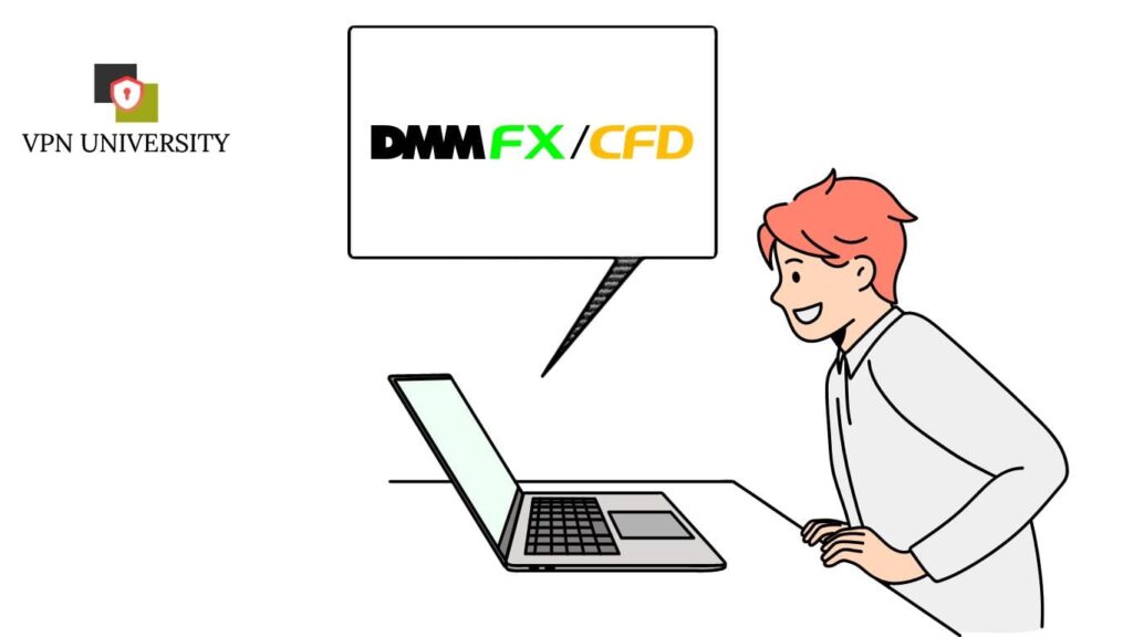 まとめ:VPNを利用すれば、海外からもDMM FXの取引画面が開く