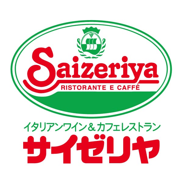 サイゼリヤのフリーWi-Fiは一部の店舗で無料で使える