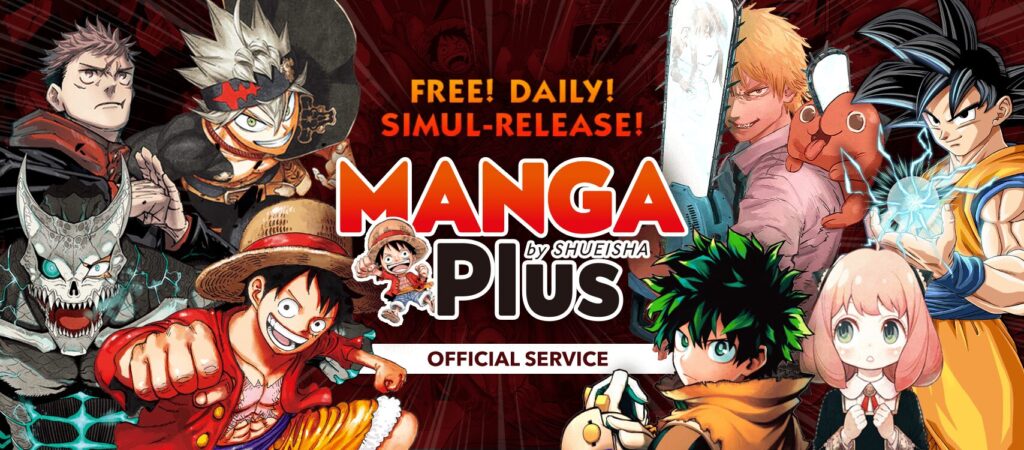 少年ジャンプ＋と海外版MANGA Plusは配信される言語と対象の国が違う