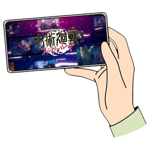 VPNで日本サーバーに接続したあとファンパレのアプリを起動する
