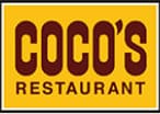 COCOS_free_Wi-Fiが使えるのはWi-Fiシールの掲示があるココスの店内に限られる