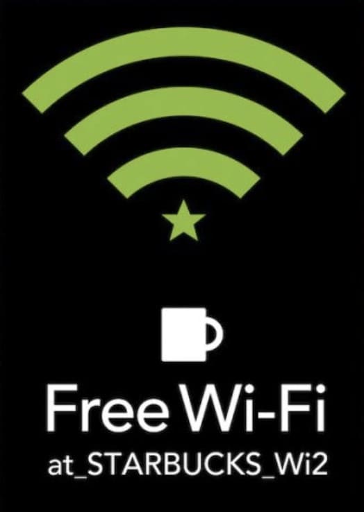 at_STARBUCKS_Wi2のステッカーが掲出されている店舗で無料のフリーWi-Fiが使える