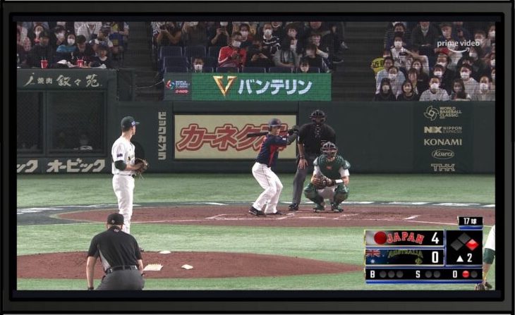 VPNを利用すれば、海外からでもプレミア12の中継が視聴できる