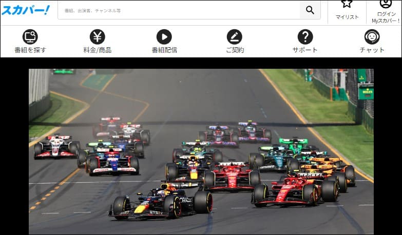 2026年のF1はフジテレビNEXT ライブ・プレミアムで全戦放送される
