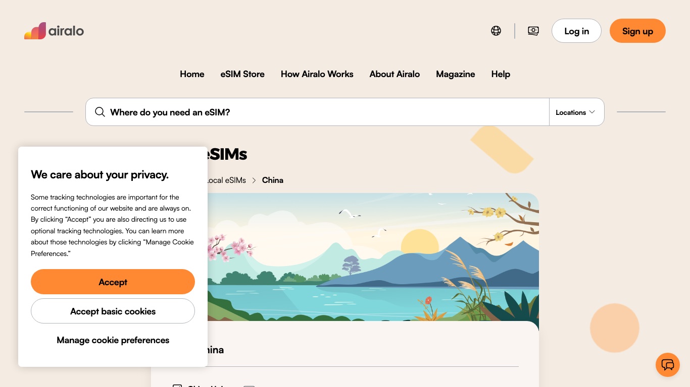 Airalo公式サイトでは中国向けのローカルeSIMプランを選べる